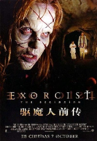 Exorcist 2 Movie Download In Hindi